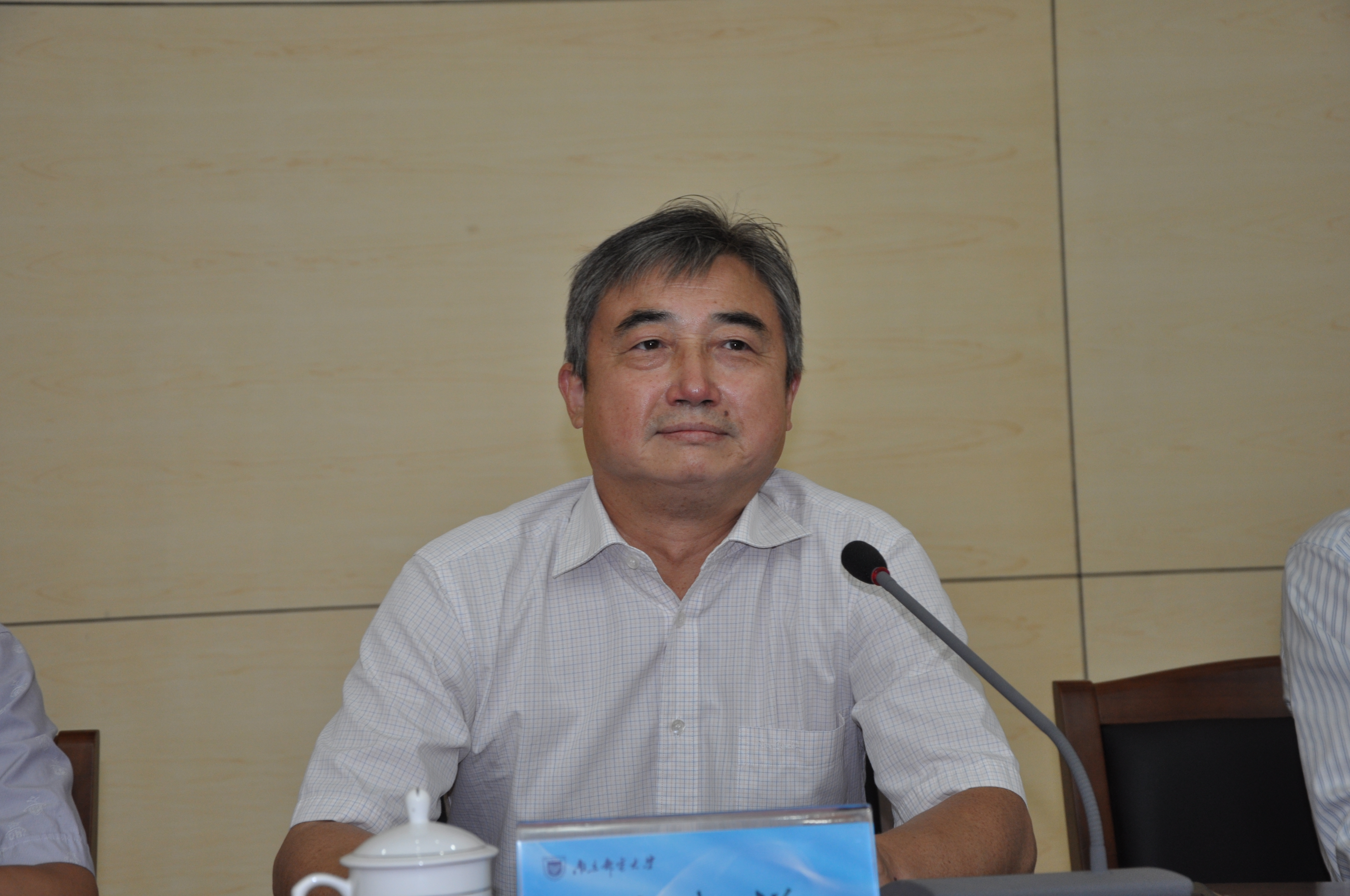5845cc威斯尼斯人下载党委书记储成祥教授讲话